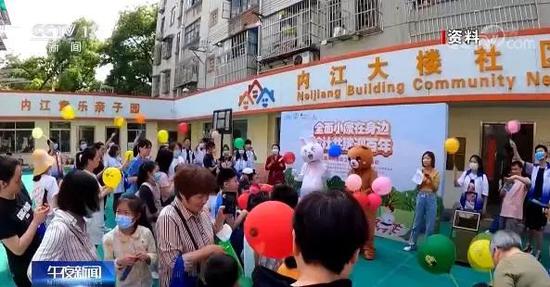  昂热主场草皮质量问题引发多方关注  